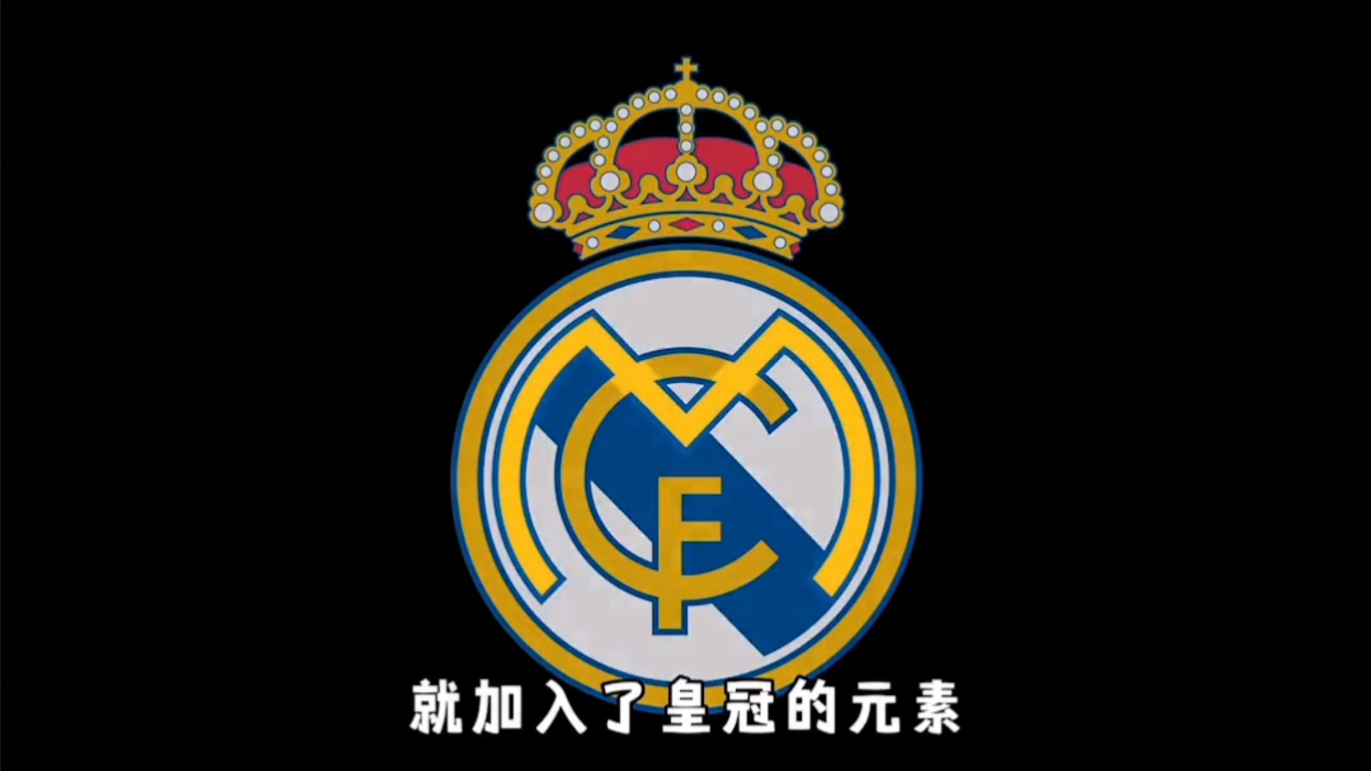 都体：乔纳森·戴维在尤文被孤立，队友从不邀请他聚餐（都体：乔纳森·戴维在尤文遭队内孤立 队友从未邀请其聚餐）