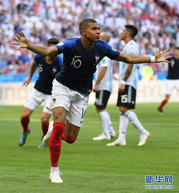 加密博彩平台Sportsbet.io获巴西牌照