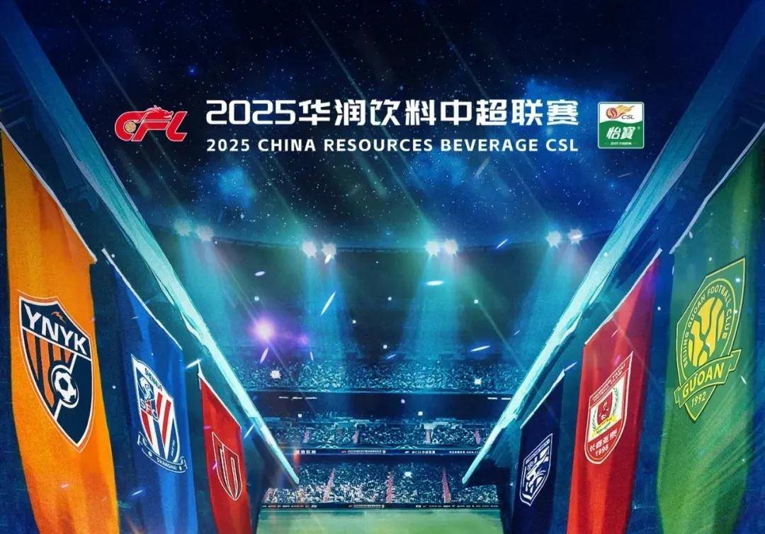 阿森纳终结连续18场不败，上次输球英超0-1利物浦