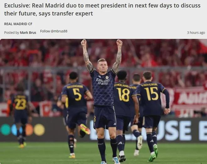 图片报：迪亚斯被欧足联禁赛三场，拜仁将对此提出上诉