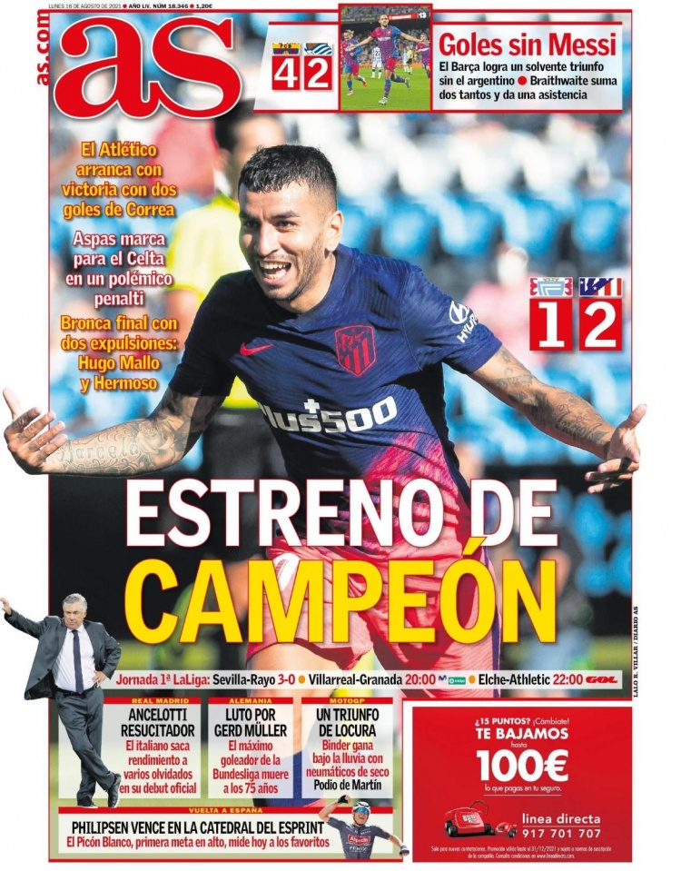 红黑之心，代代相传❤️🖤