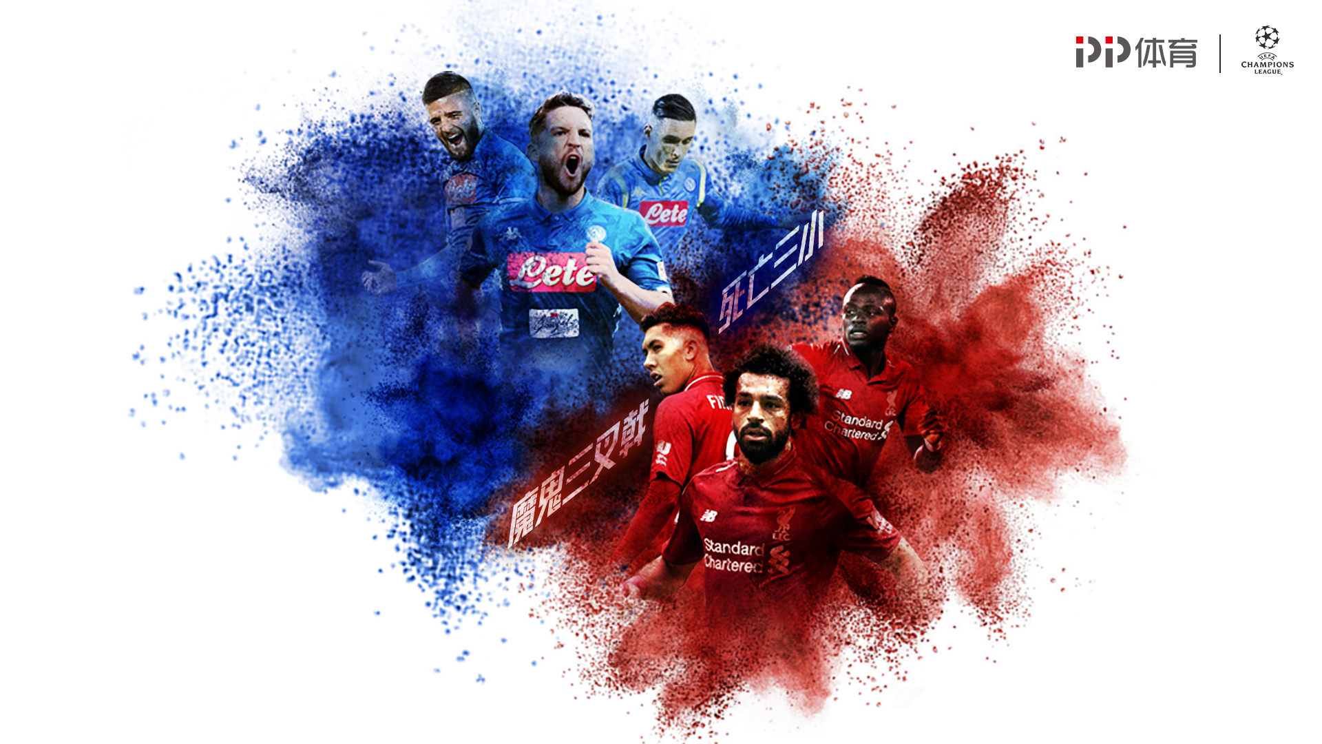 巴媒：巴西队周日在伦敦集结，将在阿森纳基地进行训练课