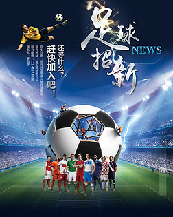 起点给自