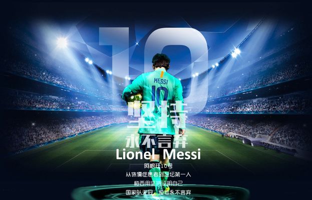 皇马TV再度炮轰本轮裁判：他是加泰人，这个背景耐人寻味（皇马TV再次质疑本轮裁判：加泰背景耐人寻味）